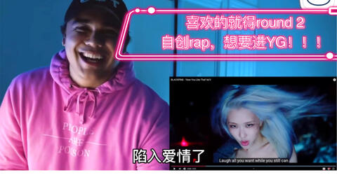磊哥vs无道视频直播,从技术对轰到人间烟火,这场云擂台到底在看什么? 磊哥vs无道视频直播,从技术对轰到人间烟火,这场云擂台到底在看什么?