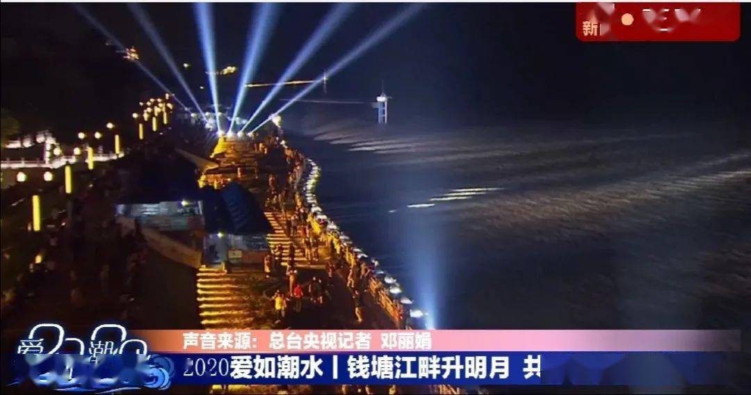 绍兴vs嘉兴夜景直播视频，哪个更值得你熬夜蹲守？